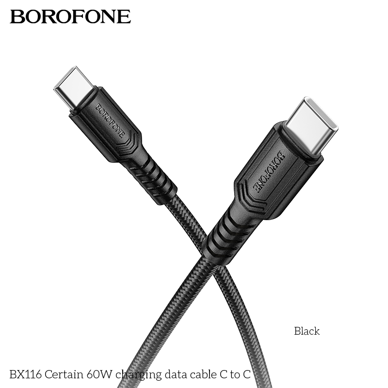 BOROFONE BX116 Certain USB-C to USB-C cable NZ 3